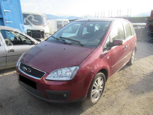 Gearbox FORD FOCUS C-MAX (DM2) | BP21966185M3 - Image 9