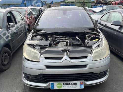 Front left lock CITROËN C4 Coupe (LA_) 1.6 HDi | BP29525851C98 