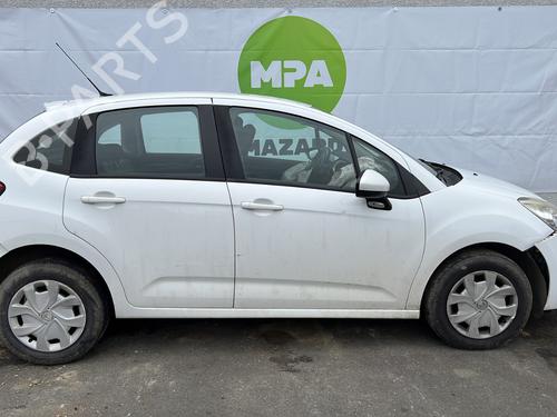 Egr CITROËN C3 II (SC_) 1.4 HDi 70 (SC8HZC, SC8HR0, SC8HP4) | BP38021899M69 - Image 16