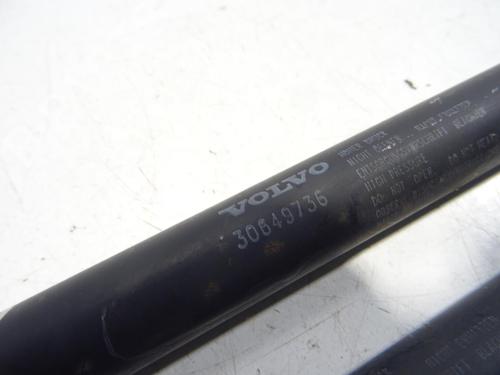 Hood lift support VOLVO XC90 I (275) D5 AWD | BP29967706C139 