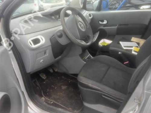 Ratstangsstang RENAULT MODUS / GRAND MODUS (F/JP0_) 1.5 dCi 75 | BP32725332I23 - Image 13