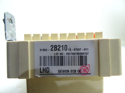 Electronic module HYUNDAI SANTA FÉ II (CM) 2.2 CRDi GLS 4x4 | BP30089852M83