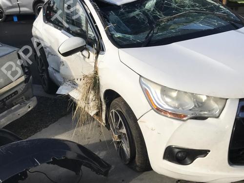 Switch CITROËN DS4 (NX_) 1.6 HDi 110 | BP21971943I30  - Image 7