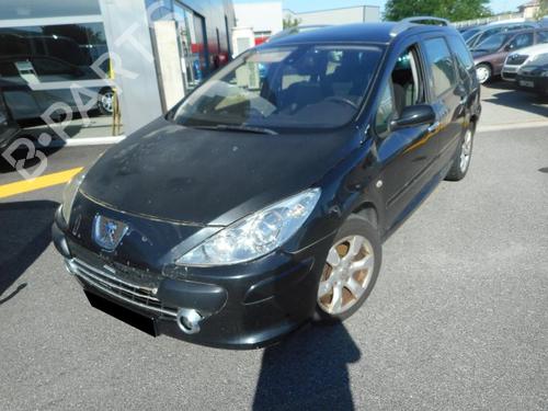 Front right interior door handle PEUGEOT 307 SW (3H)  | BP21966601I14 