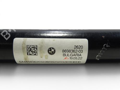Driveshaft BMW 4 Coupe (G22, G82) M 440 i Mild-Hybrid xDrive | BP37251342M37  - Image 6