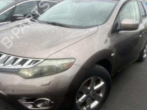 Left front window switch NISSAN MURANO II (Z51) 3.5 4x4 | BP36790905I27 - Image 17