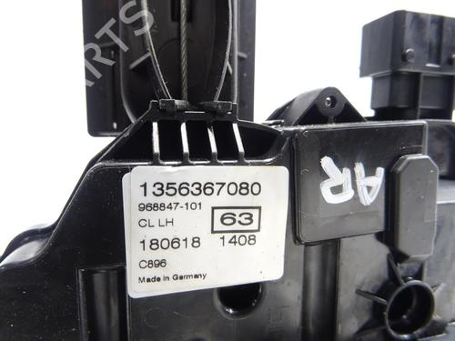 Tailgate lock FIAT FIORINO Box Body/MPV (225_) 1.4 Natural Power (225BXC1A, 225AXC1A) | BP28283387C101 