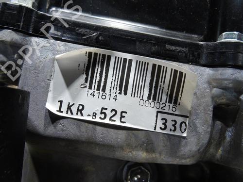 Engine PEUGEOT 108 1.0 VTi 72 | BP26687911M1  - Image 11