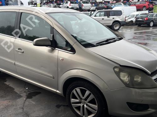 Tow ball/Mechanism OPEL ZAFIRA / ZAFIRA FAMILY B (A05) 1.7 CDTI (M75) | BP29204237C141 