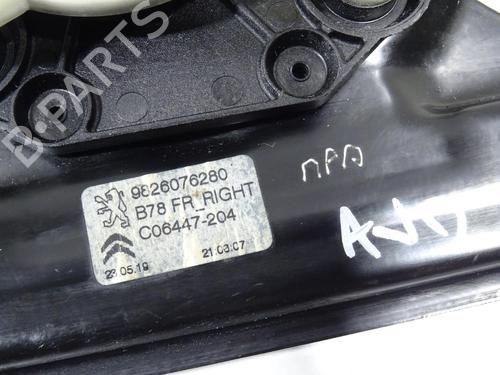 Used Front right window mechanism Front right window mechanism 20334263 20334263