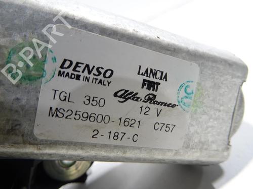 Used Rear wiper motor Rear wiper motor 27485337 27485337