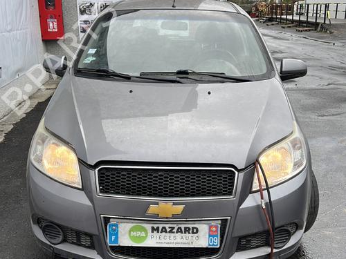 Starter CHEVROLET AVEO / KALOS Hatchback (T250, T255) 1.2 | BP36401655M8 - Image 19