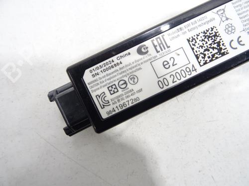 Elektronisk modul CITROËN C4 III (BA_, BB_, BC_) 1.2 Hybrid 136 (BAHPYJ) | BP29481319M83 