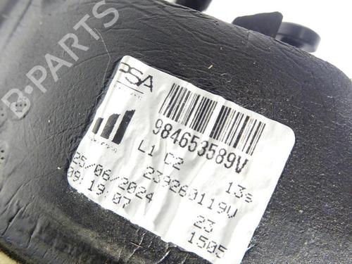 Left mirror CITROËN C4 III (BA_, BB_, BC_) 1.2 Hybrid 136 (BAHPYJ) | BP29477526C26 