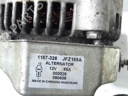 Alternator LIGIER OPTIMAX 0.5 | BP28353833M7 