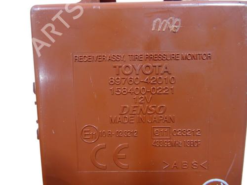 Used Electronic module Electronic module TOYOTA RAV 4 III (_A3_) 2.2 D 4WD (ALA30_, ALA30R) (177 hp) 39761682 39761682