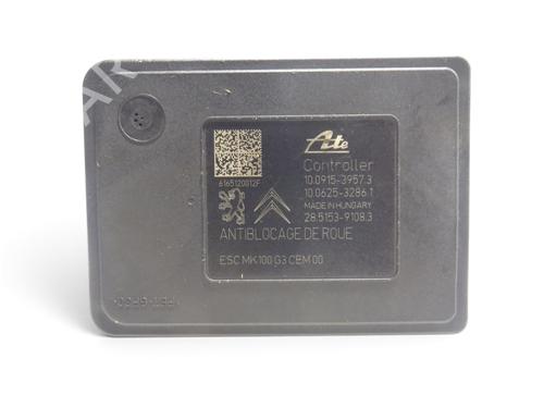 ABS pump DS DS 3 (SA_) 1.2 THP 110 / PureTech 110 (SAHNPS, SAHNZ6, SAHNZT) | BP38599084M43 - Image 5
