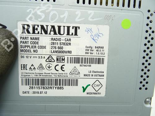 Radio DACIA SANDERO II 1.5 Blue dCi 95 (B8JL) | BP29634632E6