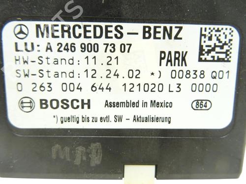 Used Electronic module Electronic module MERCEDES-BENZ B-CLASS Sports Tourer (W246, W242) B 180 CDI (246.200) (109 hp) 34184512 34184512