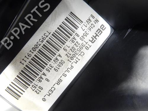 Heater blower motor CITROËN DS5 2.0 HDi 165 | BP25435876M62 