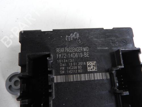 Used Electronic module Electronic module LAND ROVER RANGE ROVER EVOQUE (L538) 2.0 D 4x4 (150 hp) 20066950 20066950