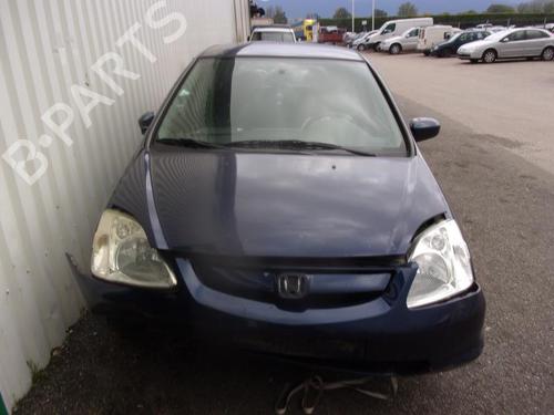Mirror switch HONDA CIVIC VII Hatchback (EU, EP, EV) 1.7 CTDi (EP4, EU9) | BP21825529I25 - Image 3