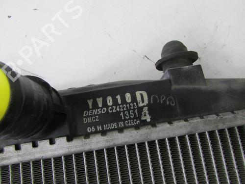 Radiateur à eau Radiateur à eau 20039627 20039627