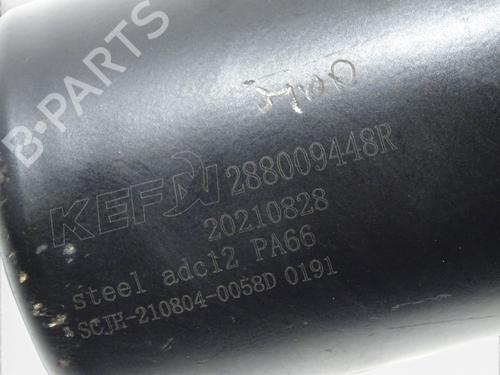 motor-limpia-delantero-dacia-spring-2020-37725768 main image