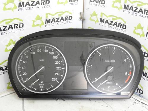 BP20059806C47 main image