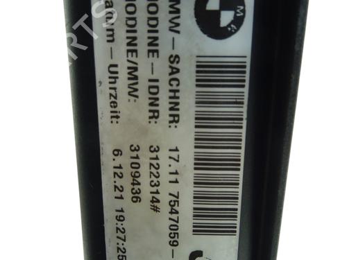 Water radiator BMW 3 Coupe (E92) 335 i | BP37196566M31 - Image 7