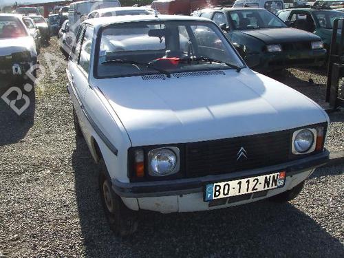 Used Parts CITROËN LNA  0.6  1827766