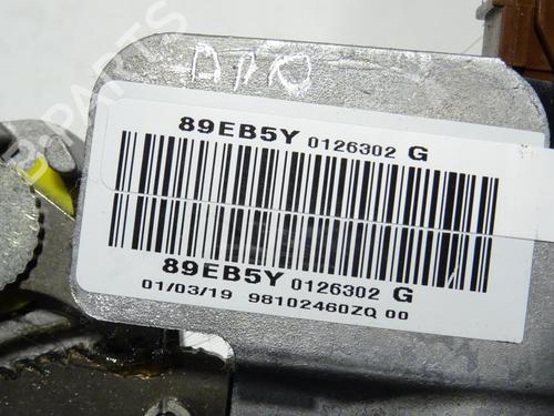 hand-brake-citroen-c3-aircross-ii-2r_-2c_-2017-33927155 main image