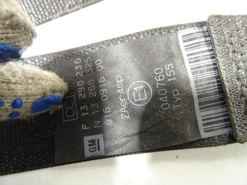 Used Front left seatbelt Front left seatbelt OPEL CORSA D (S07) 1.3 CDTI (L08, L68) (75 hp) 20038485 20038485