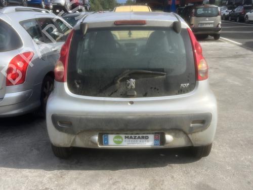 Ignition barrel PEUGEOT 107 (PM_, PN_) 1.0 | BP28353892M48 