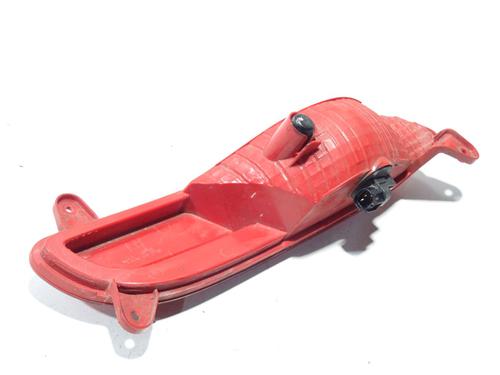 rear-fog-light-kia-rio-iii-ub-2011-2012-2013-2014-2015-2016-2017-32984747 main image