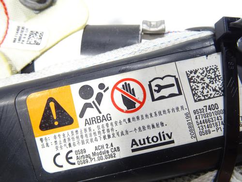 Used Left curtain airbag Left curtain airbag OPEL MOKKA / MOKKA X (J13) 1.7 CDTI (_76) (131 hp) 33018038 33018038