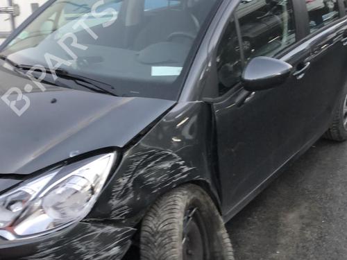 Water radiator CITROËN C3 II (SC_) 1.2 VTi 82 | BP24180487M31 - Image 12