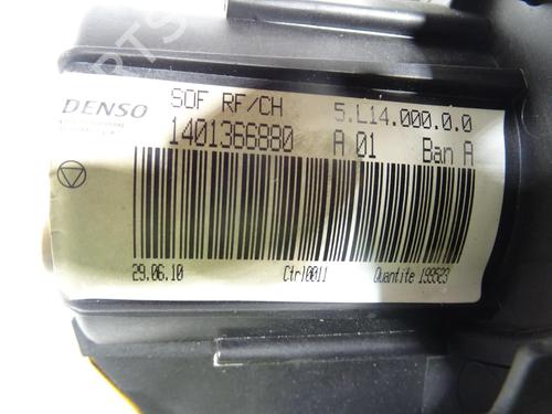 heater-blower-motor-citroen-jumpy-ii-van-2007-2008-2009-2010-2011-2012-2013-2014-2015-2016-33333265 main image