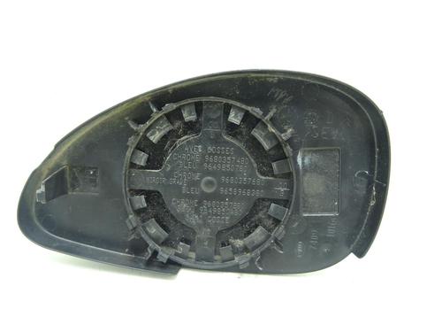 Right mirror glass CITROËN C4 I (LC_) 1.6 HDi | BP29450167C147 
