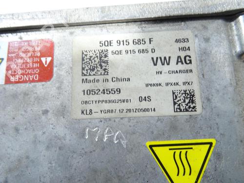 Used Electronic module Electronic module SKODA OCTAVIA IV (NX3, NN3, PV3) 1.4 TSI iV (204 hp) 23787441 23787441