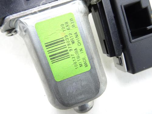Motor elevalunas trasero izquierdo FORD C-MAX (DM2) 1.8 TDCi | BP29537450E23 