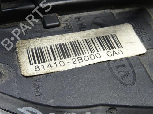 Rear left lock HYUNDAI SANTA FÉ II (CM) 2.2 CRDi 4x4 | BP26456886C100 