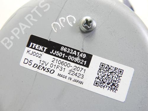 Steering column MITSUBISHI OUTLANDER III (GG_W, GF_W, ZJ, ZL, ZK) Plug-in Hybrid (GG2W) | BP21971175M21 