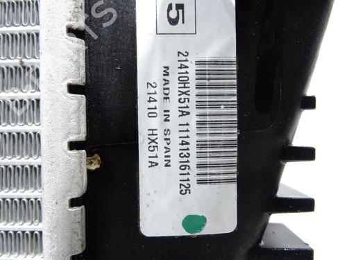 Used Water radiator Water radiator NISSAN PULSAR Hatchback (C13) 1.2 DIG-T (115 hp) 27707001 27707001