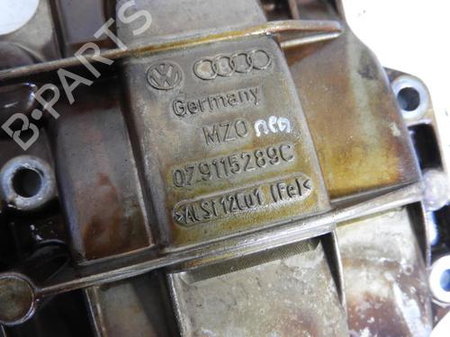 Used Oil sump Oil sump AUDI A5 (8T3) S5 quattro (354 hp) 22515731 22515731