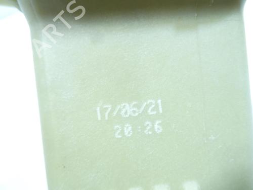 Power steering reservoir PEUGEOT BOXER Van 2.2 BlueHDi 140 | BP26457041M117 - Image 2