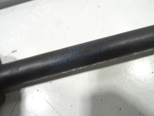 Tailgate lift support KIA PRO CEE'D (ED) 1.6 CRDi 90 | BP26580789C138 - Image 3