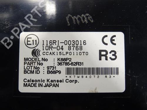 Electronic module SUZUKI IGNIS III (MF, FF) 1.2 Hybrid AllGrip (ATK412) | BP33213022M83  - Image 16