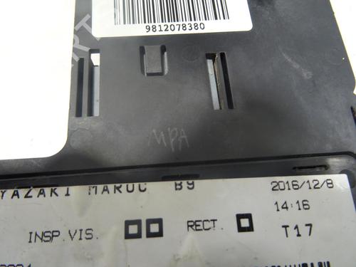 Electronic module PEUGEOT PARTNER Box Body/MPV 1.6 BlueHDi 100 | BP30764314M83 