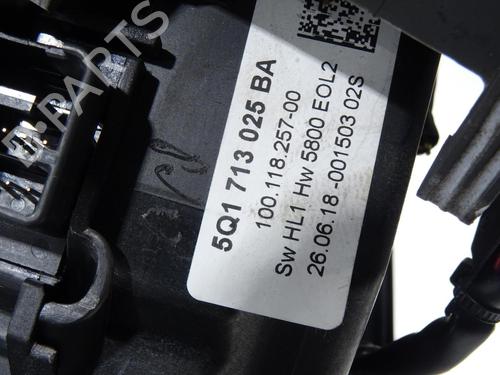 Used Gear lever Gear lever VW GOLF VII (5G1, BQ1, BE1, BE2) 1.4 GTE Hybrid (204 hp) 33236914 33236914